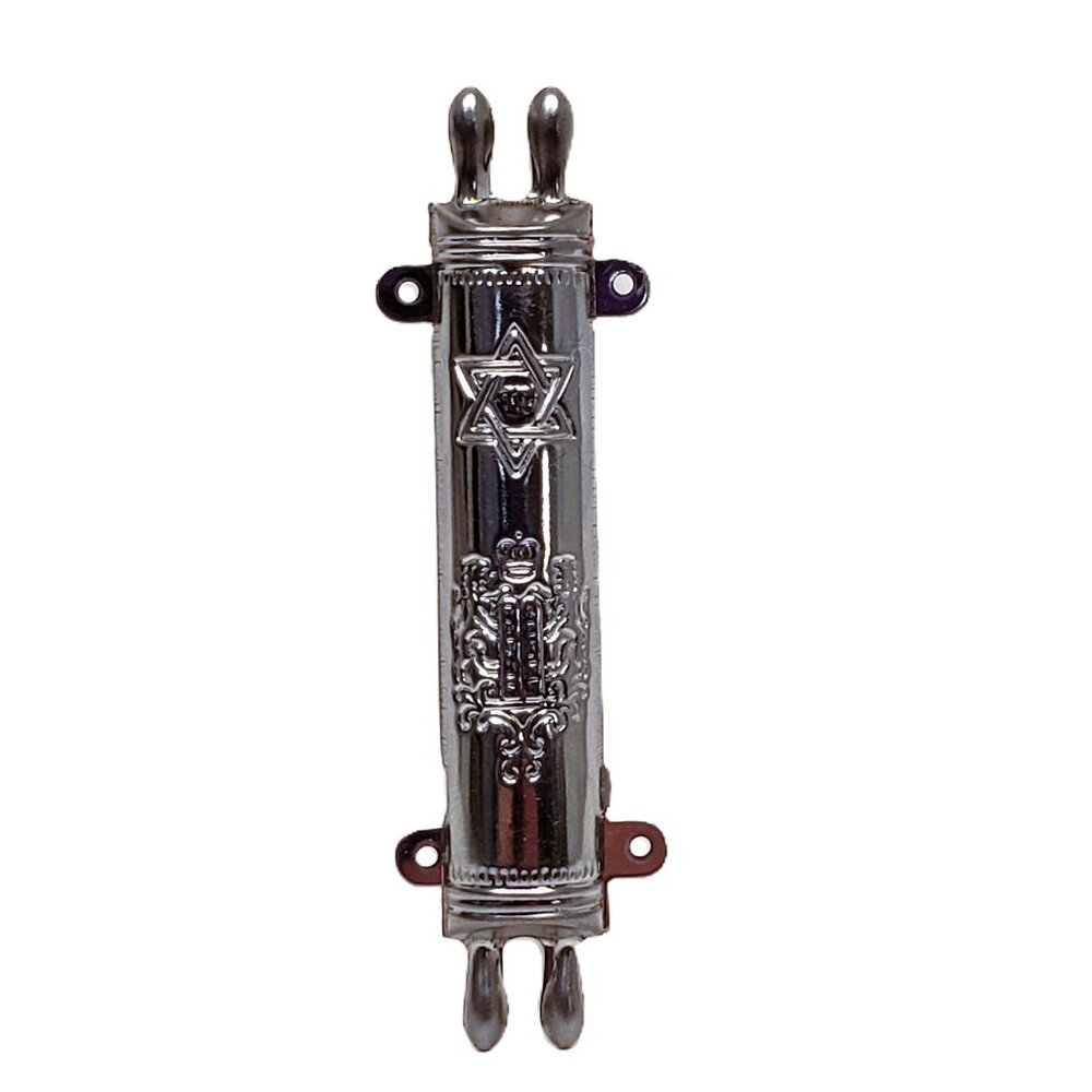 Silver Mezuzah Case